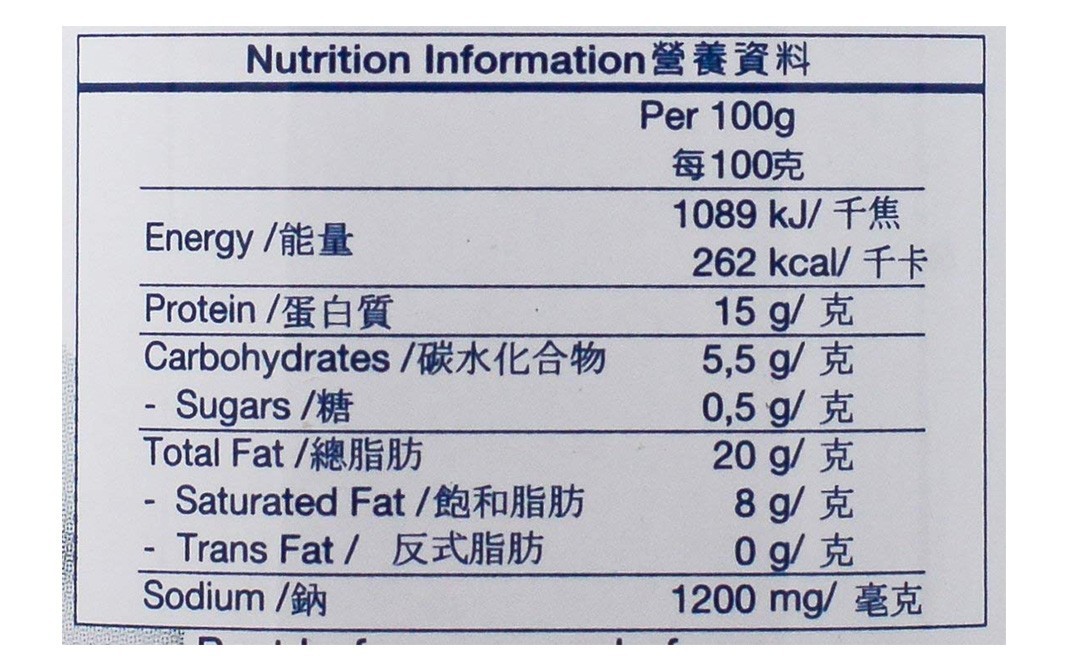 Tulip Pork Luncheon Meat    Tin  340 grams